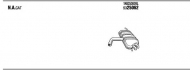Глушитель FONOS VWH17280