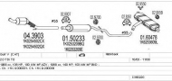 Глушитель MTS C380220003029