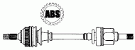 Вал FARCOM 122525