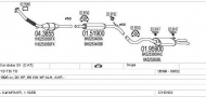 Глушитель MTS C310102007001