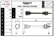 Вал EAI T68077