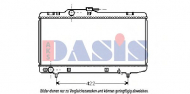 Теплообменник AKS DASIS 211610N
