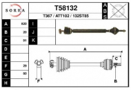 Вал EAI T58132