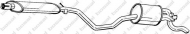 Амортизатор BOSAL 287-869