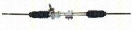 Привод TRISCAN 8510 29307