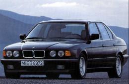 BMW 7 (E32)